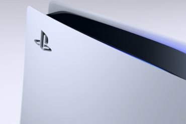 The top of the PS5 console